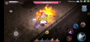 折磨11---愤怒的梅比尤尔