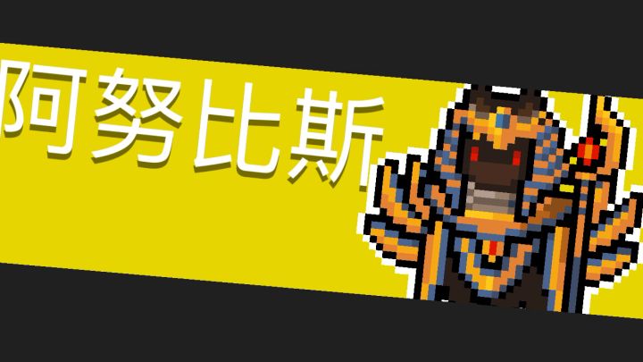 小小指挥官截图