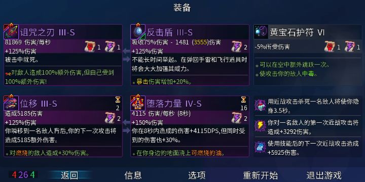 这可以说是运气很好了。截图