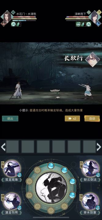 百年难得一见锁月楼,分解动作,酷!截图