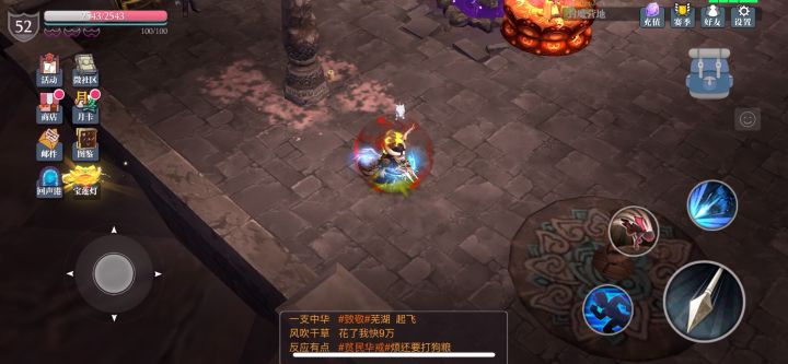 有没有大佬解释下多重弓为什么触发不了凋零戒指。截图