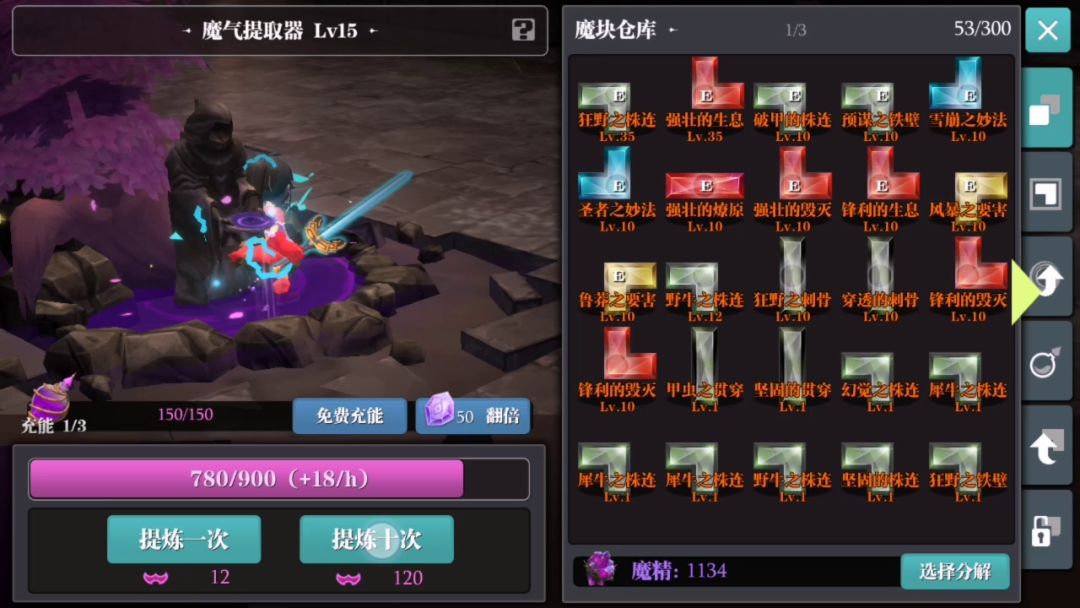 video-1724305