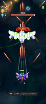 《银翼攻略》六暗黑套装局内实测视频！