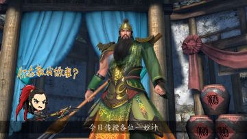 想招贤纳士吗，快来了解公会模式玩法吧！