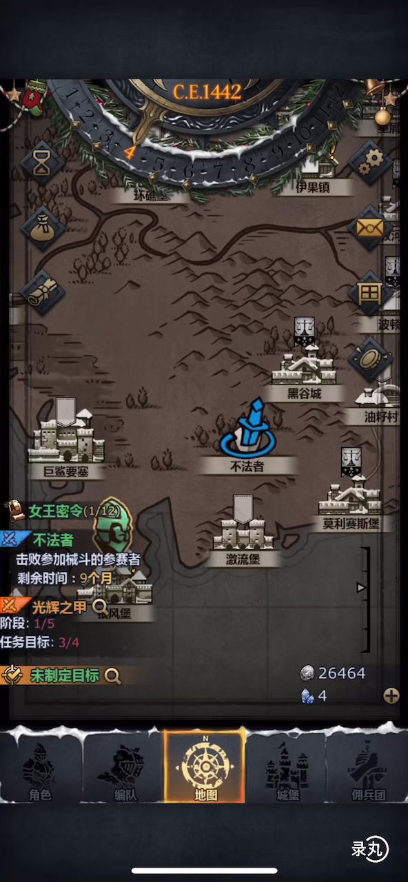 video-1763009