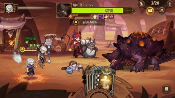 萌新系列之225
