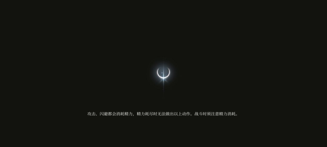 打伊琳娜最简单的打法截图