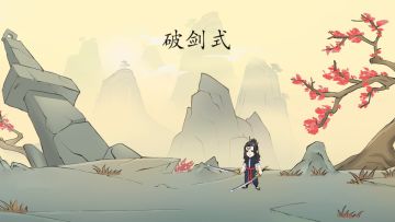 来了来了~~