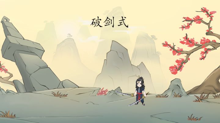 来了来了~~截图