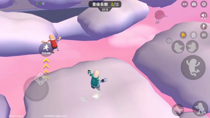 下面请大家欣赏无头香肠的跑酷。🤣🤣🤣截图