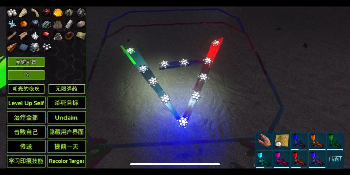 哈哈哈这个灯光太秀了截图