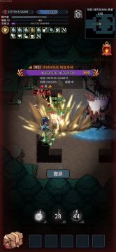 先锋服过英雄4，版本答案卡卡罗娜