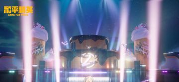 赛季皮肤爆料 |时尚摇滚天团空降2周年飞艇派对，SS13赛季等你起飞！