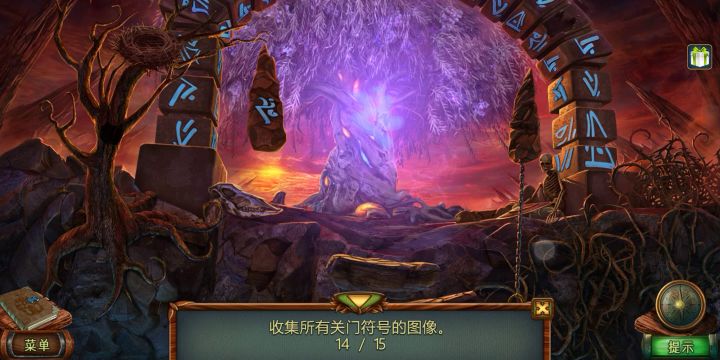 都帮我康康截图