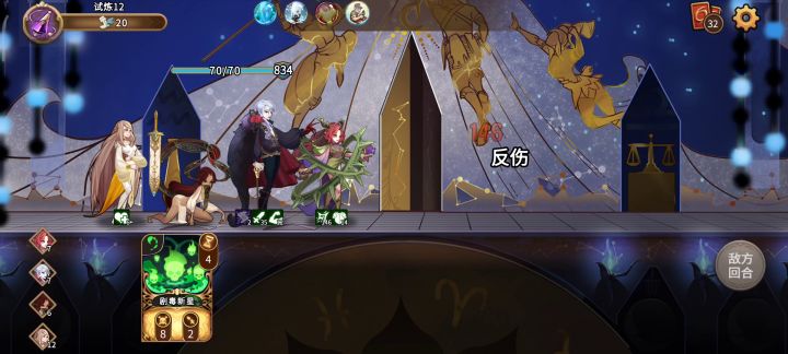 是它自己死的，不关我事啊截图