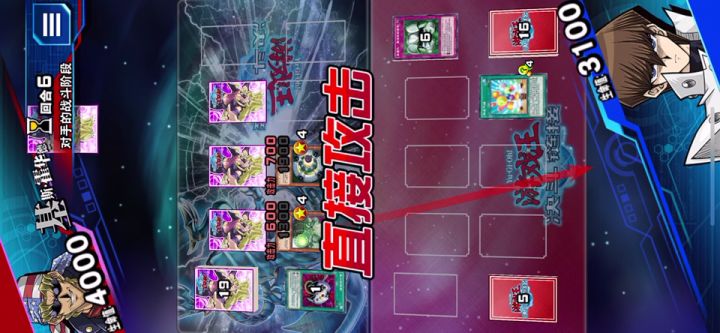 绝望小气球爆打次时代1截图