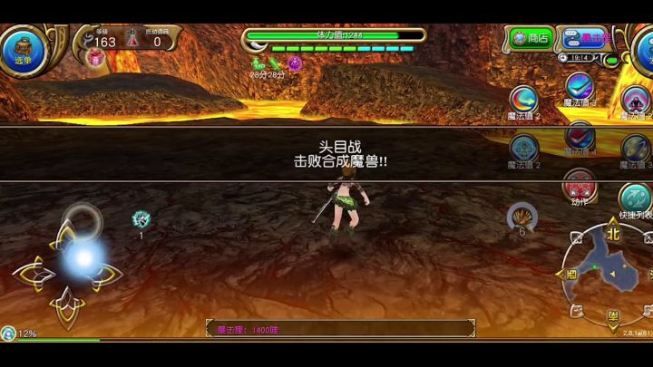 震惊！某5孔拔刀居然对合成……截图