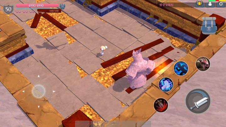 魔渊跑酷打卡+困难+1分03秒截图