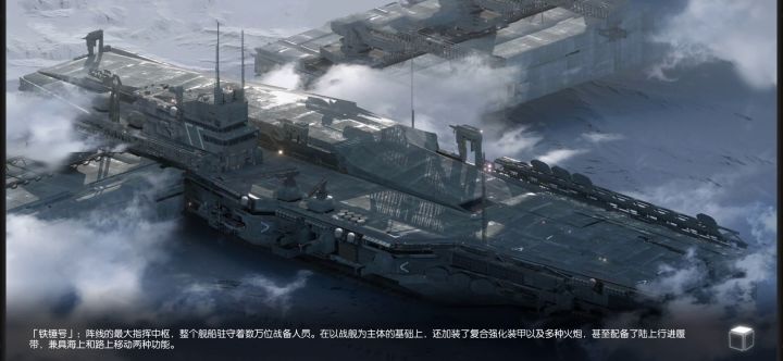 人马要几速来着？截图