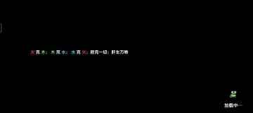 【攻略活动】【进阶向】大小秘境冲层心得（附大秘境116关攻略）