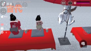 自己看吧，反正我做哩很长时间