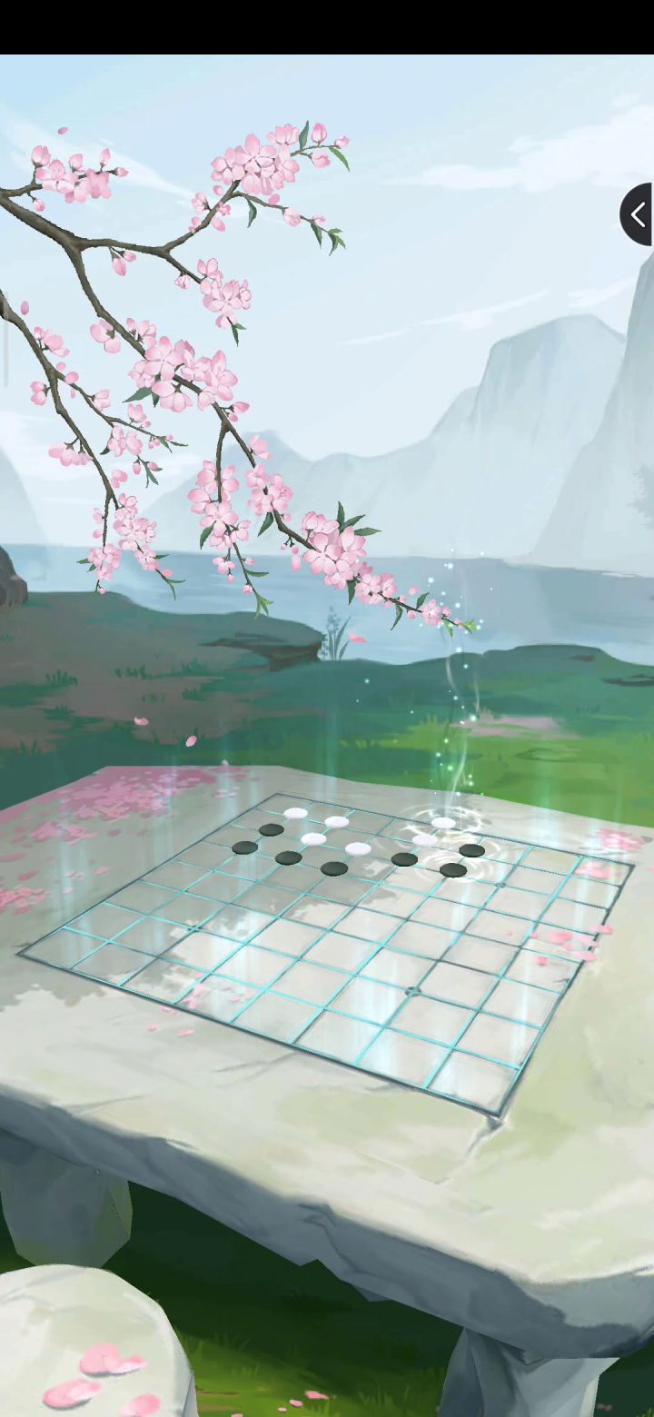没抽到想要的内功和身法 难搞 又得继续攒棋子了截图