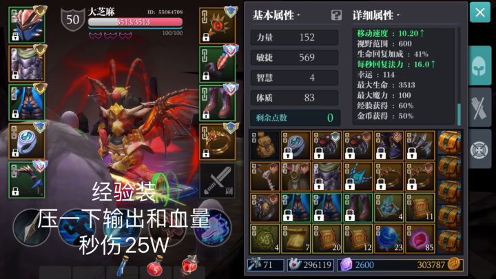 补发个折磨15的视频截图