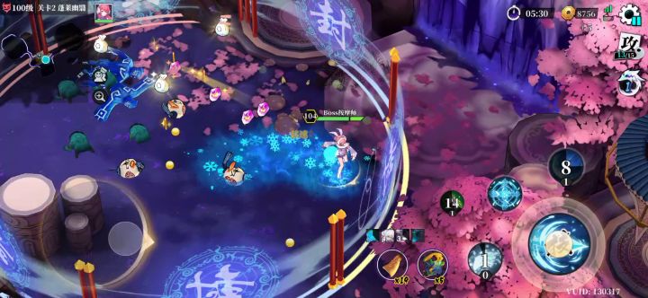 蓬莱（葫芦yyds）截图