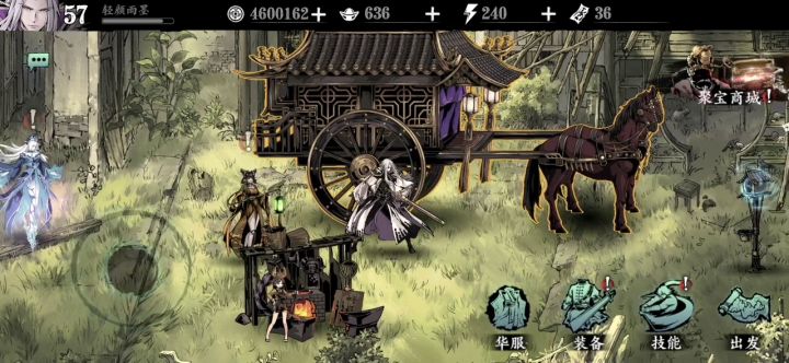 33000战力无锋无召唤简单粗暴过湮灭万魔截图