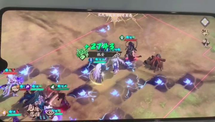 冰离的避实就虚为啥不追击？截图