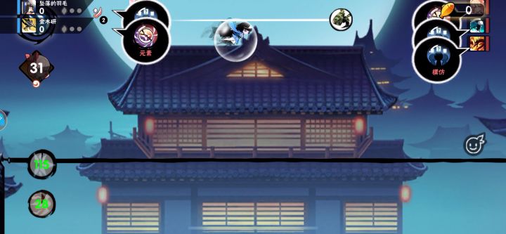 这两次疯狂实验，秀不秀截图