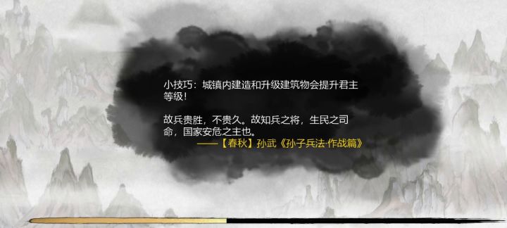对面那么多弓能打赢不?截图