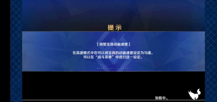 情人节高难，狂兰3t截图