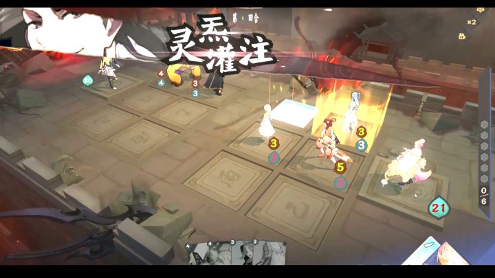 【01期投稿】预判=锁头，洞见师永不白给！截图