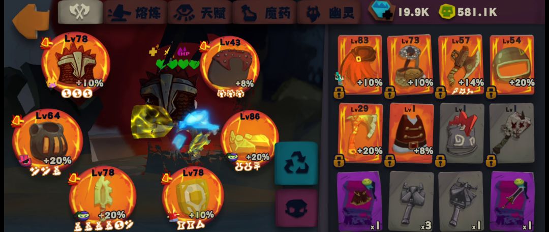 video-1945780