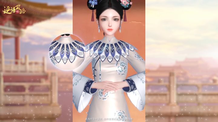 「伏月测试」版本爆料丨还原剧中造型,匠心华服等你来挑! 1截图