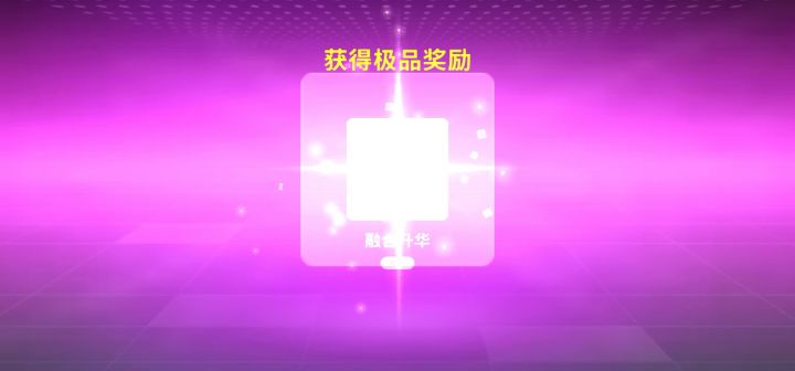 手册之力截图