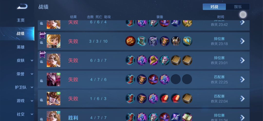 video-2072496