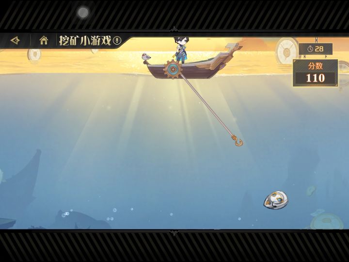 好家伙,玩个小游戏给我搞出bug?截图