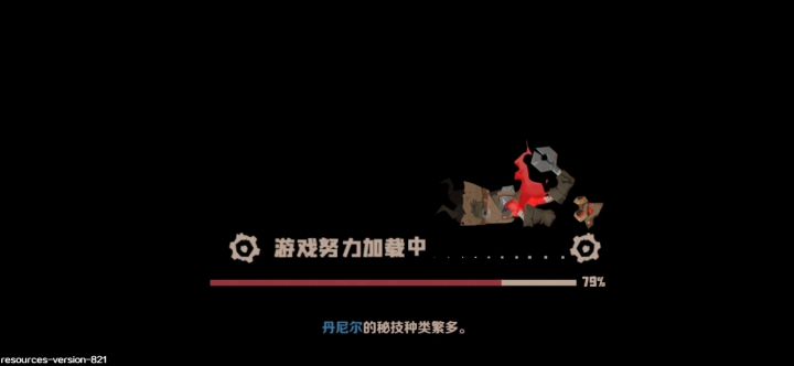 只要我护甲叠的够多,你就锤不死我截图