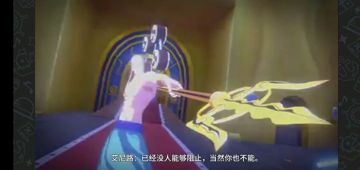 王 路飞又来锤爱你路了截图