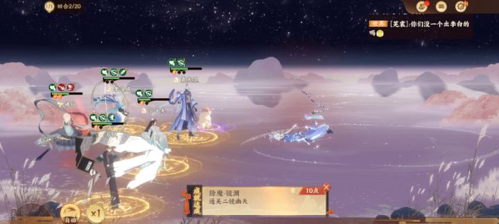 这个苏轼？？截图