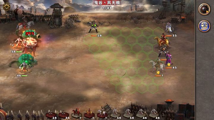 风无痕大战天威小老弟截图