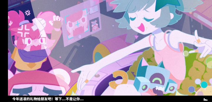用黑衣少女主要还是有点不太自信啊勉强看吧截图