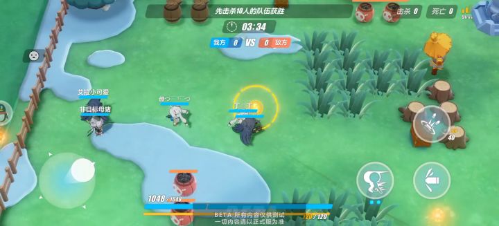 【视频】神州漂流记 Q版射击玩法 ①阵营乱斗5V5截图