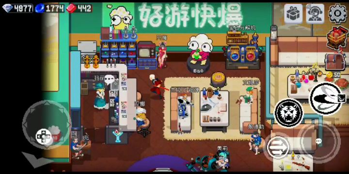 我已经不知道用什么秒阿修罗了截图