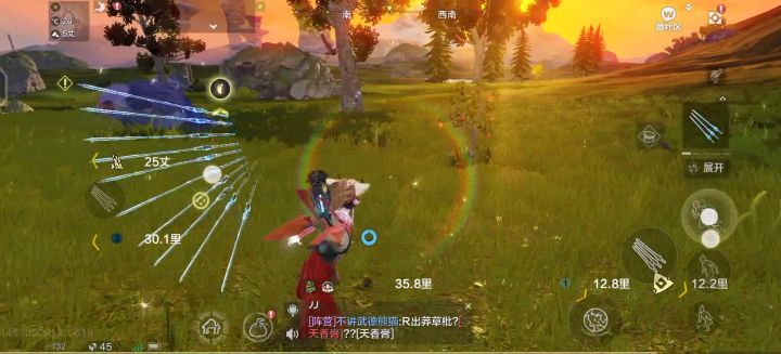 千万别带采集词条，坑啊！截图