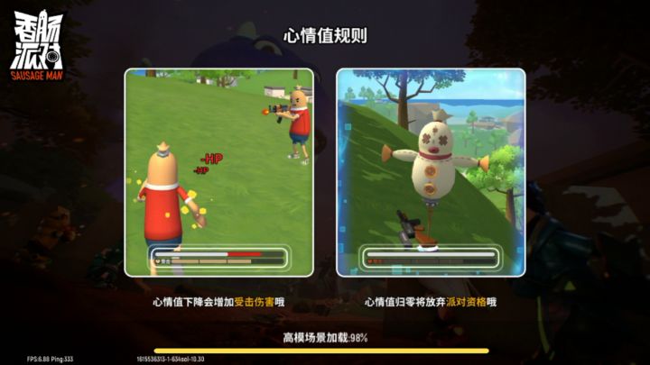 我真是匹配了个好队友,开局挂机一个,中途挂机一个,还有一个抢人头,抢物资,决赛圈还一直点请拾去我的复活币,真是好队友截图