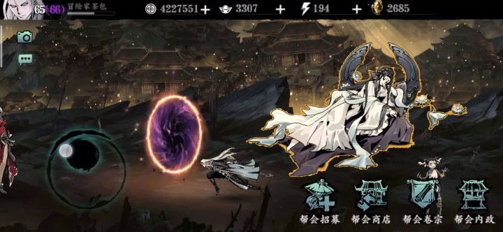 帮会战怎么玩啊 我得充多少才能有个游戏体验啊?截图