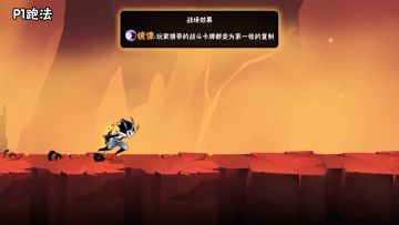 【攻略看这里!】S10赛季危险三图跑法 3